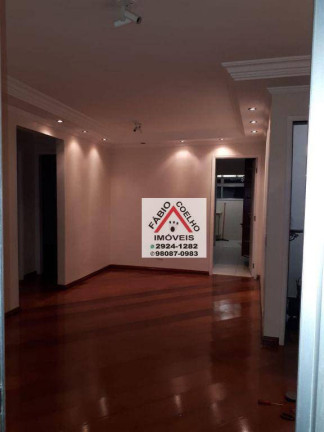 Imagem Apartamento com 2 Quartos à Venda, 71 m² em Saúde - São Paulo Imagem Apartamento com 2 Quartos à Venda, 71 m² em Saúde - São Paulo
