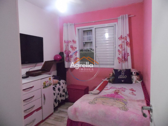 Imagem Imóvel com 2 Quartos à Venda, 46 m² em Condomínio Residencial Dos Manacás - Mogi Mirim