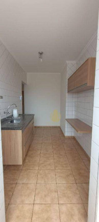 Imagem Apartamento com 1 Quarto à Venda, 59 m² em Residencial Flórida - Ribeirão Preto Imagem Apartamento com 1 Quarto à Venda, 59 m² em Residencial Flórida - Ribeirão Preto