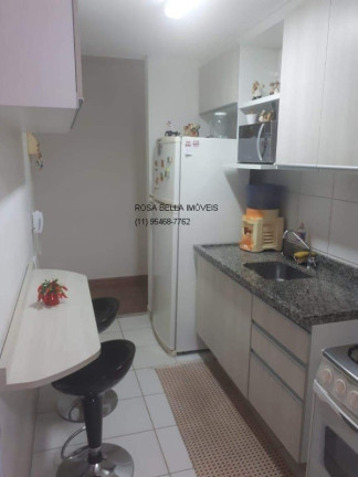 Imagem Apartamento com 2 Quartos à Venda, 76 m² em Jardim Ermida - Jundiaí