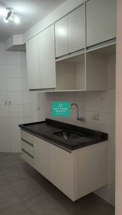 Imagem Apartamento com 2 Quartos para Alugar, 80 m² em Jardim Aquarius - São José Dos Campos Imagem Apartamento com 2 Quartos para Alugar, 80 m² em Jardim Aquarius - São José Dos Campos