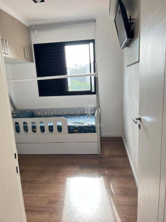 Imagem Apartamento com 2 Quartos à Venda, 59 m² em Jardim Das Vertentes - São Paulo Imagem Apartamento com 2 Quartos à Venda, 59 m² em Jardim Das Vertentes - São Paulo