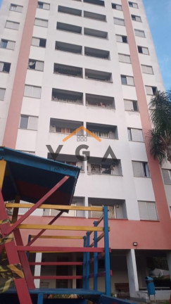 Apartamento com 2 Quartos à Venda, 45 m² em Jardim Santa Terezinha (zona Leste) - São Paulo