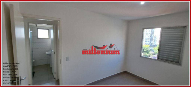 Imagem Apartamento com 2 Quartos para Alugar, 69 m² em Tatuapé - São Paulo