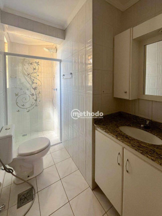 Imagem Apartamento com 2 Quartos para Alugar, 69 m² em Mansões Santo Antônio - Campinas Imagem Apartamento com 2 Quartos para Alugar, 69 m² em Mansões Santo Antônio - Campinas