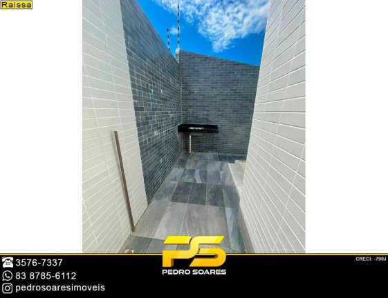 Imagem Apartamento com 2 Quartos à Venda, 98 m² em Conde Imagem Apartamento com 2 Quartos à Venda, 98 m² em Conde