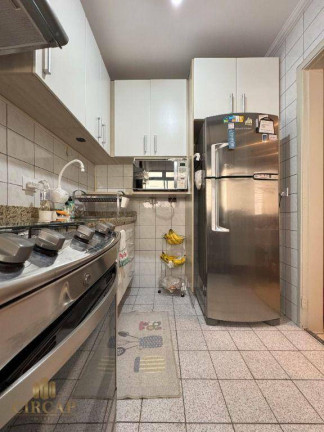 Imagem Apartamento com 2 Quartos à Venda, 58 m² em Barra Funda - São Paulo Imagem Apartamento com 2 Quartos à Venda, 58 m² em Barra Funda - São Paulo