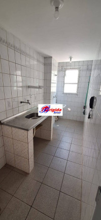 Imagem Apartamento com 2 Quartos à Venda, 45 m² em Jardim Da Glória - Cotia Imagem Apartamento com 2 Quartos à Venda, 45 m² em Jardim Da Glória - Cotia