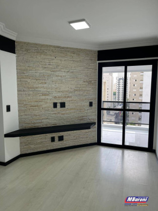 Imagem Apartamento com 2 Quartos à Venda, 56 m² em Indianópolis - São Paulo