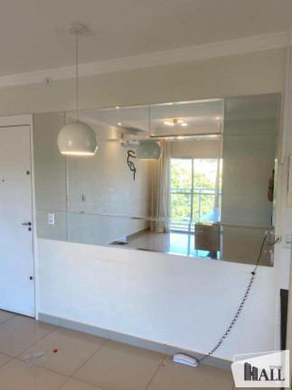 Imagem Apartamento com 2 Quartos à Venda, 54 m² em Vila São Judas Tadeu - São José Do Rio Preto Imagem Apartamento com 2 Quartos à Venda, 54 m² em Vila São Judas Tadeu - São José Do Rio Preto
