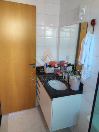 Imagem Apartamento com 2 Quartos à Venda, 87 m² em Jardim Botânico - Ribeirão Preto Imagem Apartamento com 2 Quartos à Venda, 87 m² em Jardim Botânico - Ribeirão Preto