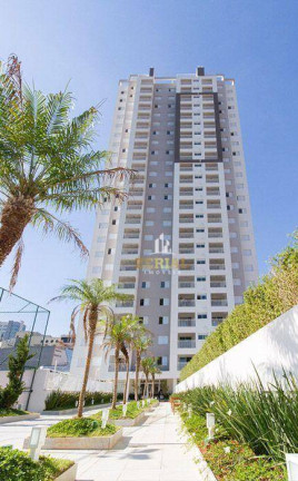 Imagem Apartamento com 2 Quartos à Venda, 68 m² em Centro - São Caetano Do Sul Imagem Apartamento com 2 Quartos à Venda, 68 m² em Centro - São Caetano Do Sul