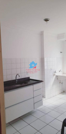 Imagem Apartamento com 2 Quartos à Venda, 47 m² em Sítios Frutal - Valinhos