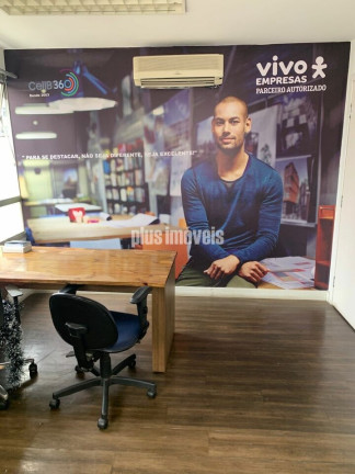Imagem Imóvel Comercial para Alugar, 206 m² em Consolação - São Paulo Imagem Imóvel Comercial para Alugar, 206 m² em Consolação - São Paulo
