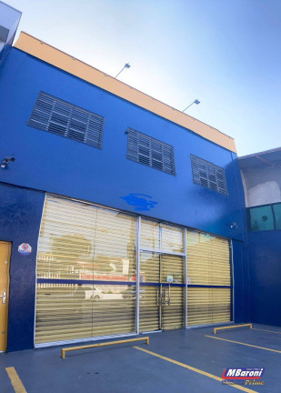 Imagem Imóvel Comercial à Venda, 385 m² em Indianópolis - São Paulo Imagem Imóvel Comercial à Venda, 385 m² em Indianópolis - São Paulo