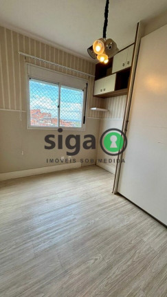 Imagem Apartamento com 2 Quartos para Alugar, 60 m² em Vila Andrade - São Paulo Imagem Apartamento com 2 Quartos para Alugar, 60 m² em Vila Andrade - São Paulo