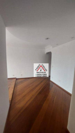 Imagem Apartamento com 2 Quartos à Venda, 65 m² em Jardim Marajoara - São Paulo Imagem Apartamento com 2 Quartos à Venda, 65 m² em Jardim Marajoara - São Paulo