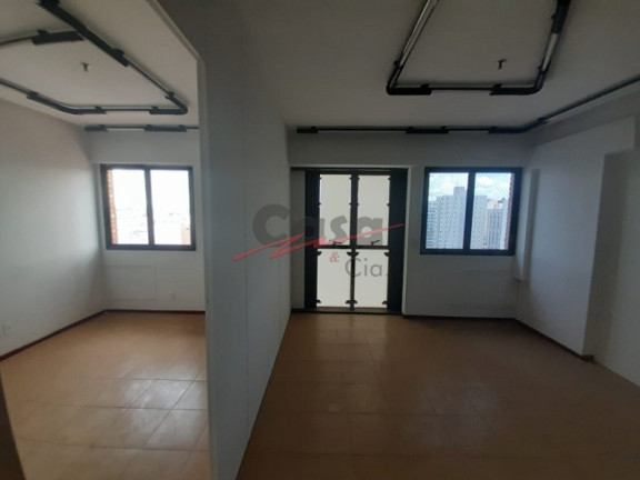 Imagem Sala Comercial à Venda, 49 m² em Centro - Ribeirão Preto Imagem Sala Comercial à Venda, 49 m² em Centro - Ribeirão Preto