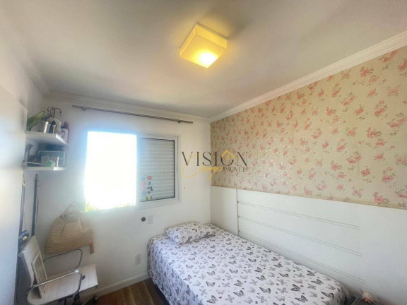 Imagem Apartamento com 2 Quartos à Venda, 60 m² em Jardim Guanabara - Campinas Imagem Apartamento com 2 Quartos à Venda, 60 m² em Jardim Guanabara - Campinas