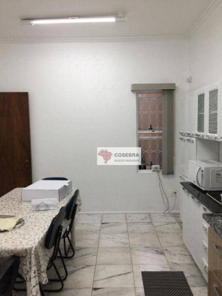 Imagem Casa à Venda, 300 m² em Moema - São Paulo Imagem Casa à Venda, 300 m² em Moema - São Paulo