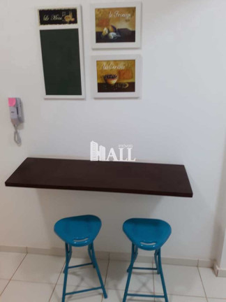 Imagem Apartamento com 1 Quarto à Venda, 70 m² em Bom Jardim - São José Do Rio Preto Imagem Apartamento com 1 Quarto à Venda, 70 m² em Bom Jardim - São José Do Rio Preto