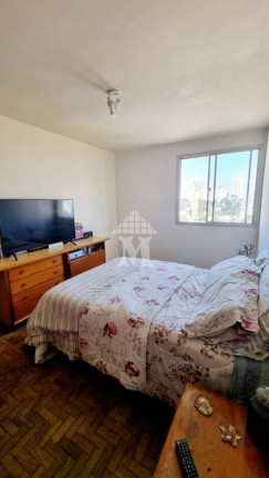 Imagem Apartamento com 2 Quartos à Venda, 95 m² em Paraíso - São Paulo