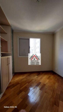 Imagem Apartamento com 3 Quartos à Venda, 96 m² em Jardim Marajoara - São Paulo Imagem Apartamento com 3 Quartos à Venda, 96 m² em Jardim Marajoara - São Paulo
