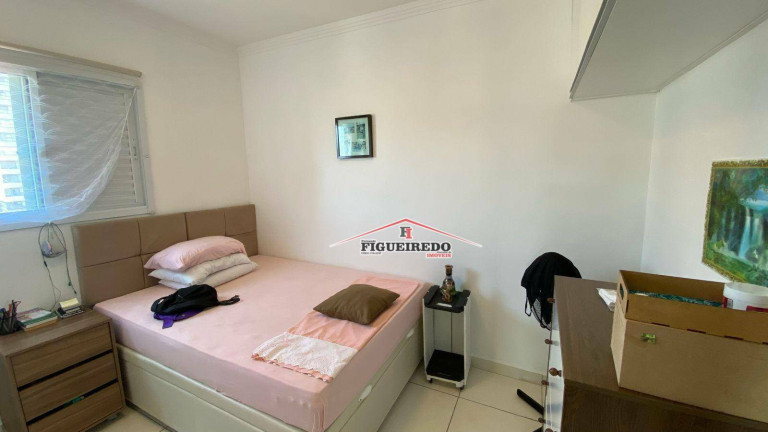 Imagem Apartamento com 2 Quartos à Venda, 78 m² em Canto Do Forte - Praia Grande
