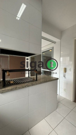 Imagem Apartamento com 2 Quartos à Venda, 77 m² em Panamby - São Paulo Imagem Apartamento com 2 Quartos à Venda, 77 m² em Panamby - São Paulo