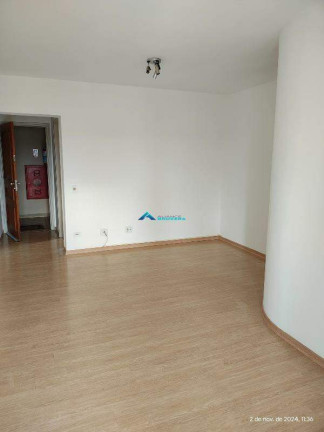 Imagem Apartamento com 2 Quartos à Venda, 77 m² em Centro - Jundiaí Imagem Apartamento com 2 Quartos à Venda, 77 m² em Centro - Jundiaí