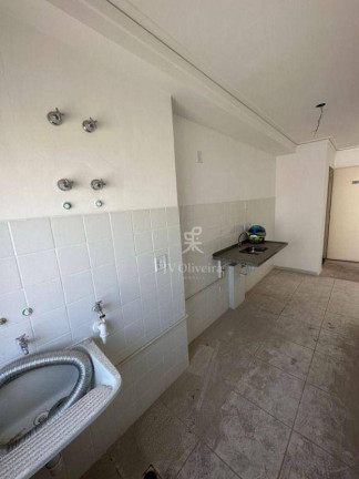 Imagem Apartamento com 2 Quartos à Venda, 55 m² em Vila Andrade - São Paulo Imagem Apartamento com 2 Quartos à Venda, 55 m² em Vila Andrade - São Paulo