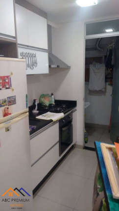 Imagem Apartamento com 2 Quartos à Venda, 50 m² em Vila Alzira - Santo André Imagem Apartamento com 2 Quartos à Venda, 50 m² em Vila Alzira - Santo André