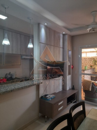 Imagem Apartamento com 2 Quartos à Venda, 125 m² em Parque São Sebastião - Ribeirão Preto