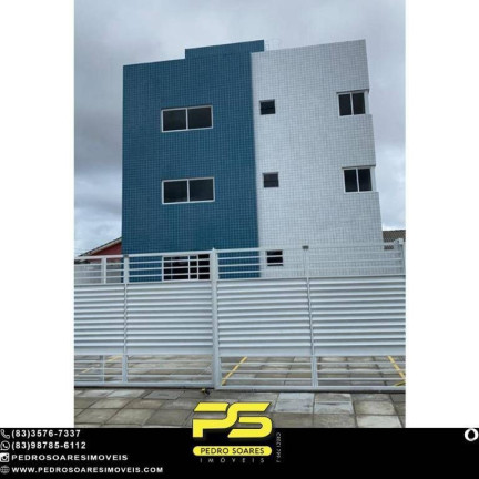 Imagem Apartamento com 2 Quartos à Venda, 46 m² em Gramame - João Pessoa