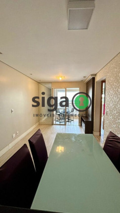 Imagem Apartamento com 2 Quartos para Alugar, 60 m² em Vila Andrade - São Paulo Imagem Apartamento com 2 Quartos para Alugar, 60 m² em Vila Andrade - São Paulo
