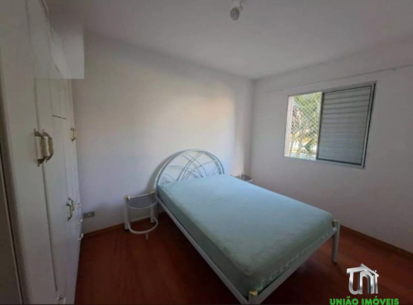 Imagem Imóvel com 2 Quartos para Alugar, 55 m² em Colinas Da Mantiqueira - Bragança Paulista