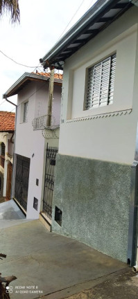 Imagem Imóvel com 1 Quarto para Alugar, 100 m² em Paulista - Piracicaba Imagem Imóvel com 1 Quarto para Alugar, 100 m² em Paulista - Piracicaba