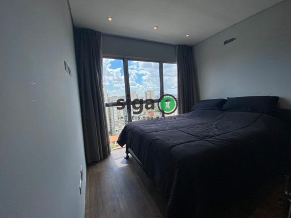 Imagem Apartamento com 2 Quartos à Venda ou Locação, 77 m² em Vila Clementino - São Paulo Imagem Apartamento com 2 Quartos à Venda ou Locação, 77 m² em Vila Clementino - São Paulo