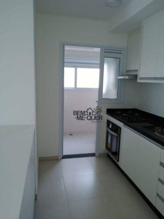 Imagem Apartamento com 2 Quartos para Alugar, 64 m² em água Branca - São Paulo Imagem Apartamento com 2 Quartos para Alugar, 64 m² em água Branca - São Paulo