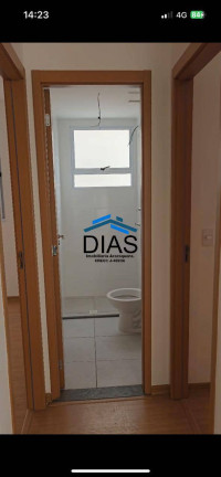 Imagem Apartamento com 2 Quartos à Venda, 68 m² em Altos Do Jaraguá - Araraquara