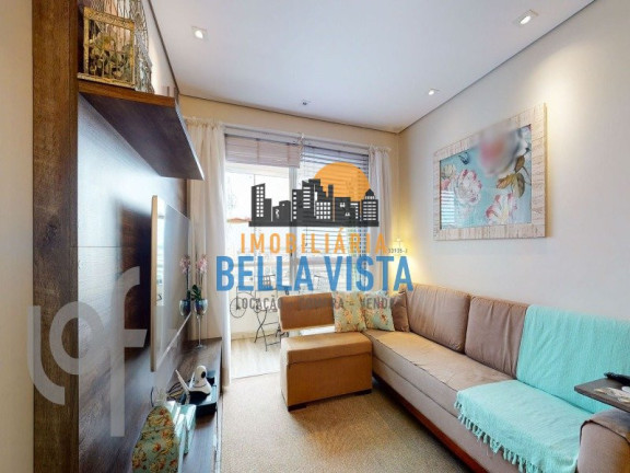 Imagem Apartamento com 2 Quartos à Venda, em Vila Alexandria - São Paulo Imagem Apartamento com 2 Quartos à Venda, em Vila Alexandria - São Paulo