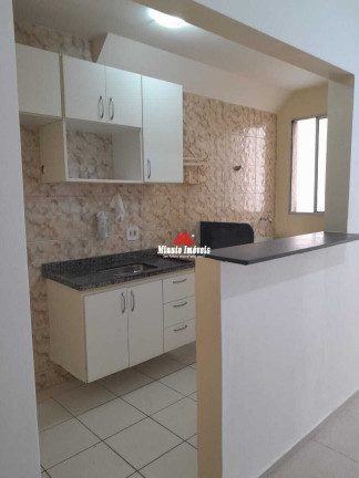 Imagem Apartamento com 3 Quartos à Venda, 62 m² em Ponte De São João - Jundiaí Imagem Apartamento com 3 Quartos à Venda, 62 m² em Ponte De São João - Jundiaí
