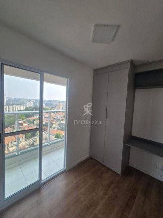 Imagem Studio com 1 Quarto à Venda, 15 m² em Vila Sônia - São Paulo Imagem Studio com 1 Quarto à Venda, 15 m² em Vila Sônia - São Paulo