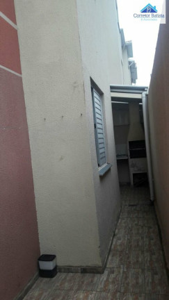 Imagem Apartamento com 2 Quartos à Venda, 49 m² em Residencial Cosmos - Campinas Imagem Apartamento com 2 Quartos à Venda, 49 m² em Residencial Cosmos - Campinas