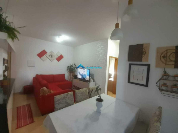 Imagem Apartamento com 2 Quartos à Venda, 95 m² em Bosque Dos Jacarandás - Jundiaí Imagem Apartamento com 2 Quartos à Venda, 95 m² em Bosque Dos Jacarandás - Jundiaí