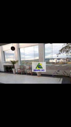 Imagem Imóvel com 4 Quartos à Venda, 500 m² em Jardim Das Paineiras - Campinas Imagem Imóvel com 4 Quartos à Venda, 500 m² em Jardim Das Paineiras - Campinas
