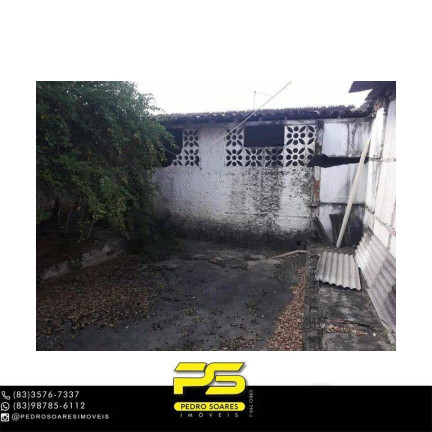Imagem Casa com 2 Quartos à Venda, 100 m² em Bodocongó - Campina Grande Imagem Casa com 2 Quartos à Venda, 100 m² em Bodocongó - Campina Grande