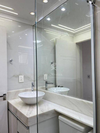 Imagem Apartamento com 2 Quartos à Venda, 59 m² em Jardim Das Vertentes - São Paulo Imagem Apartamento com 2 Quartos à Venda, 59 m² em Jardim Das Vertentes - São Paulo