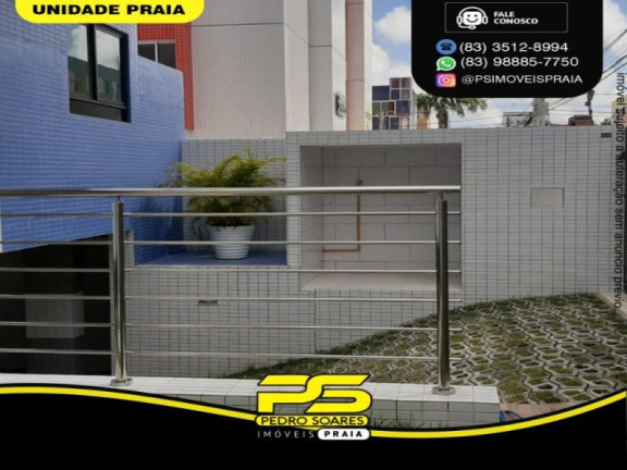 Imagem Apartamento com 3 Quartos à Venda, 74 m² em Bancários - João Pessoa Imagem Apartamento com 3 Quartos à Venda, 74 m² em Bancários - João Pessoa