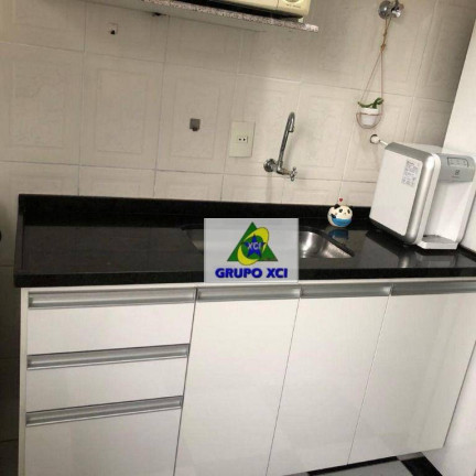 Imagem Apartamento com 1 Quarto à Venda, 49 m² em Centro - Campinas